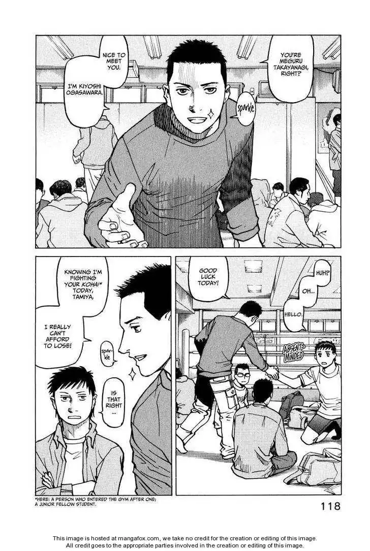 All-Rounder Meguru Chapter 9 120